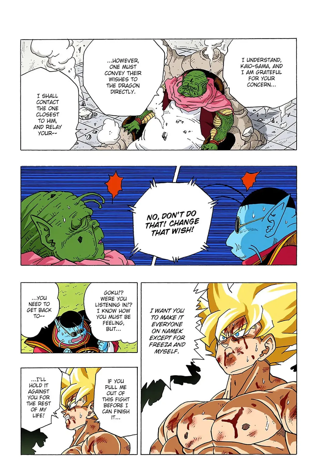 Read Dragon Ball (Colored) chapter 323 image 26 on Lezhin