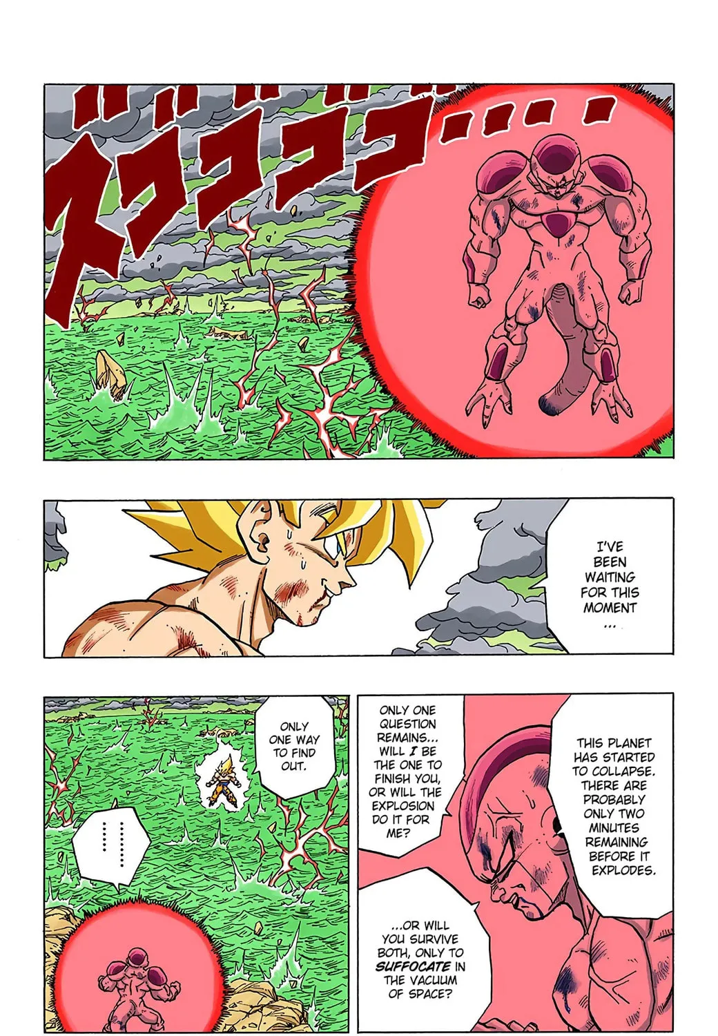 Read Dragon Ball (Colored) chapter 324 image 18 on Lezhin