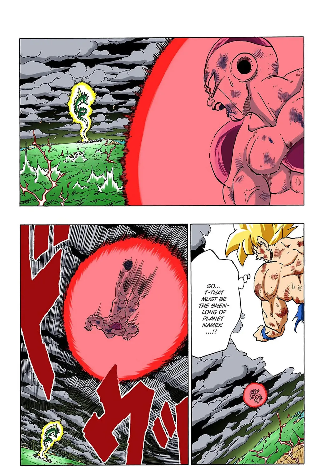 Read Dragon Ball (Colored) chapter 324 image 2 on Lezhin