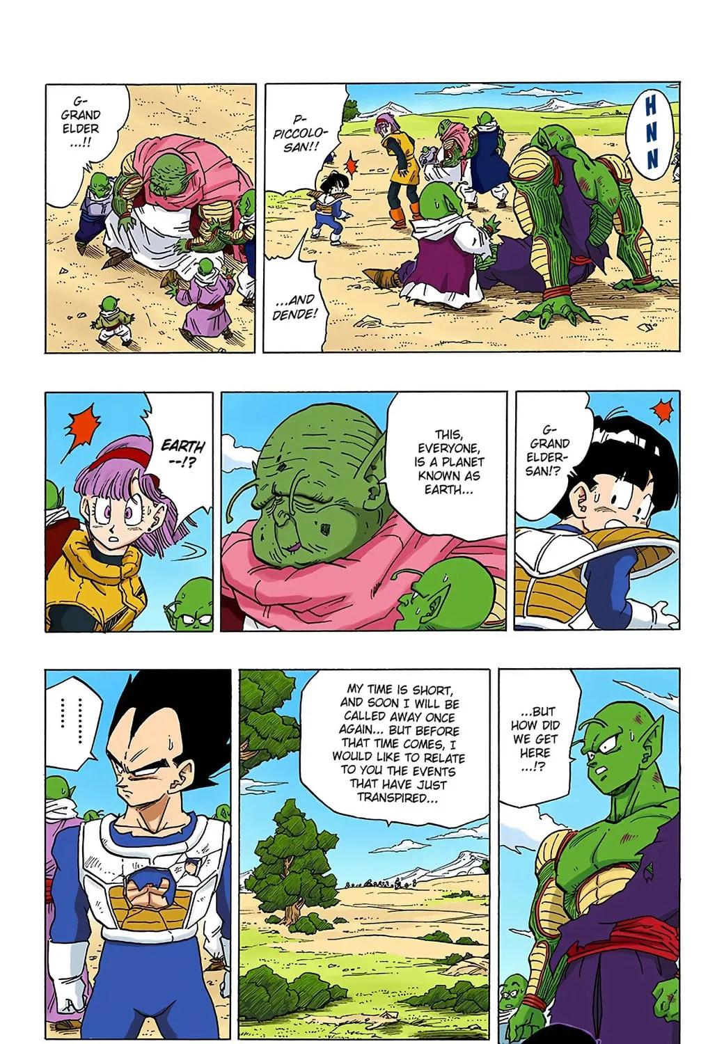 Read Dragon Ball (Colored) chapter 324 image 26 on Lezhin