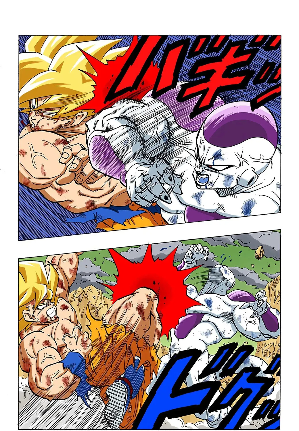 Read Dragon Ball (Colored) chapter 324 image 28 on Lezhin