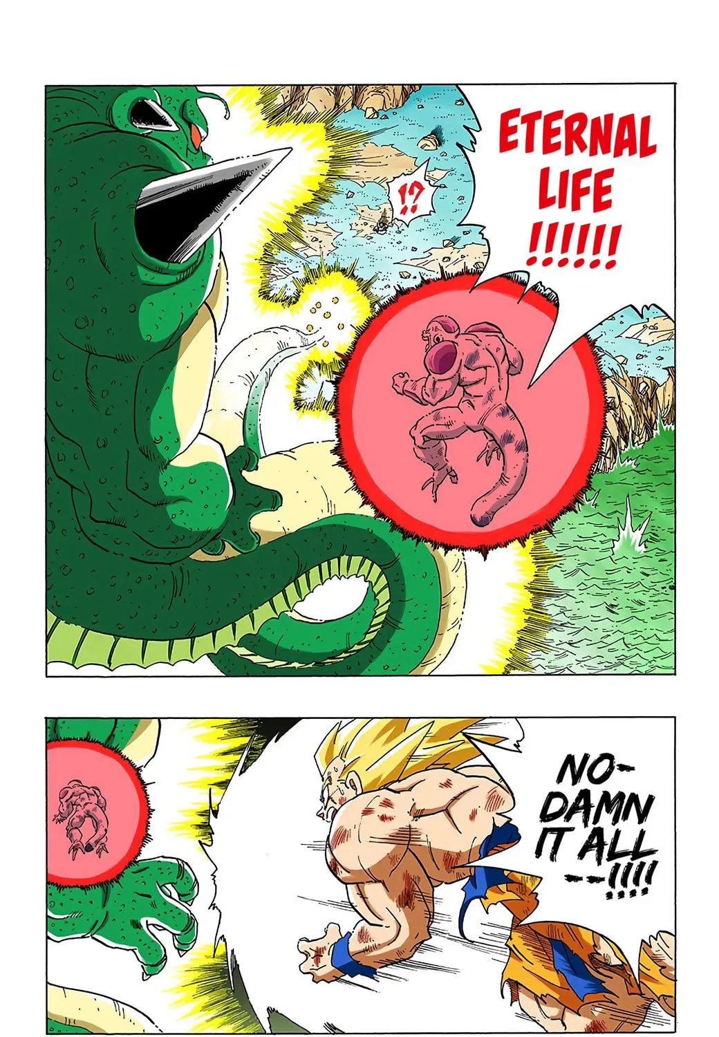 Read Dragon Ball (Colored) chapter 324 image 6 on Lezhin