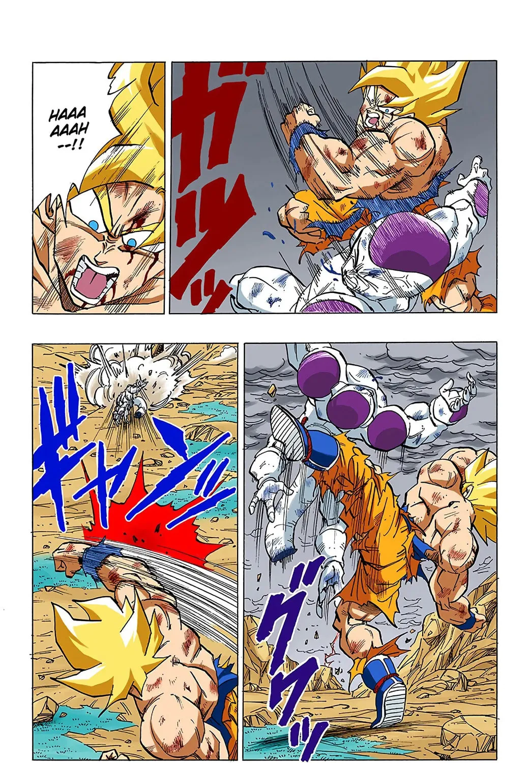 Read Dragon Ball (Colored) chapter 325 image 10 on Lezhin