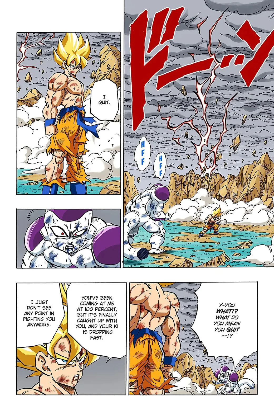 Read Dragon Ball (Colored) chapter 325 image 14 on Lezhin