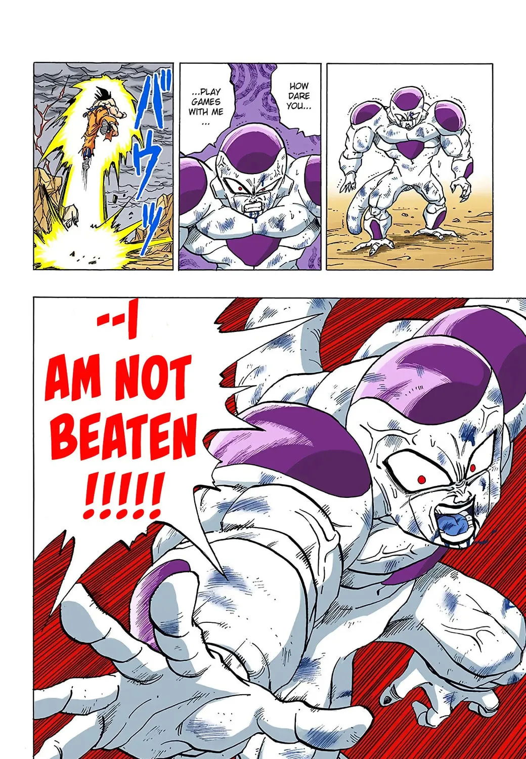Read Dragon Ball (Colored) chapter 325 image 18 on Lezhin