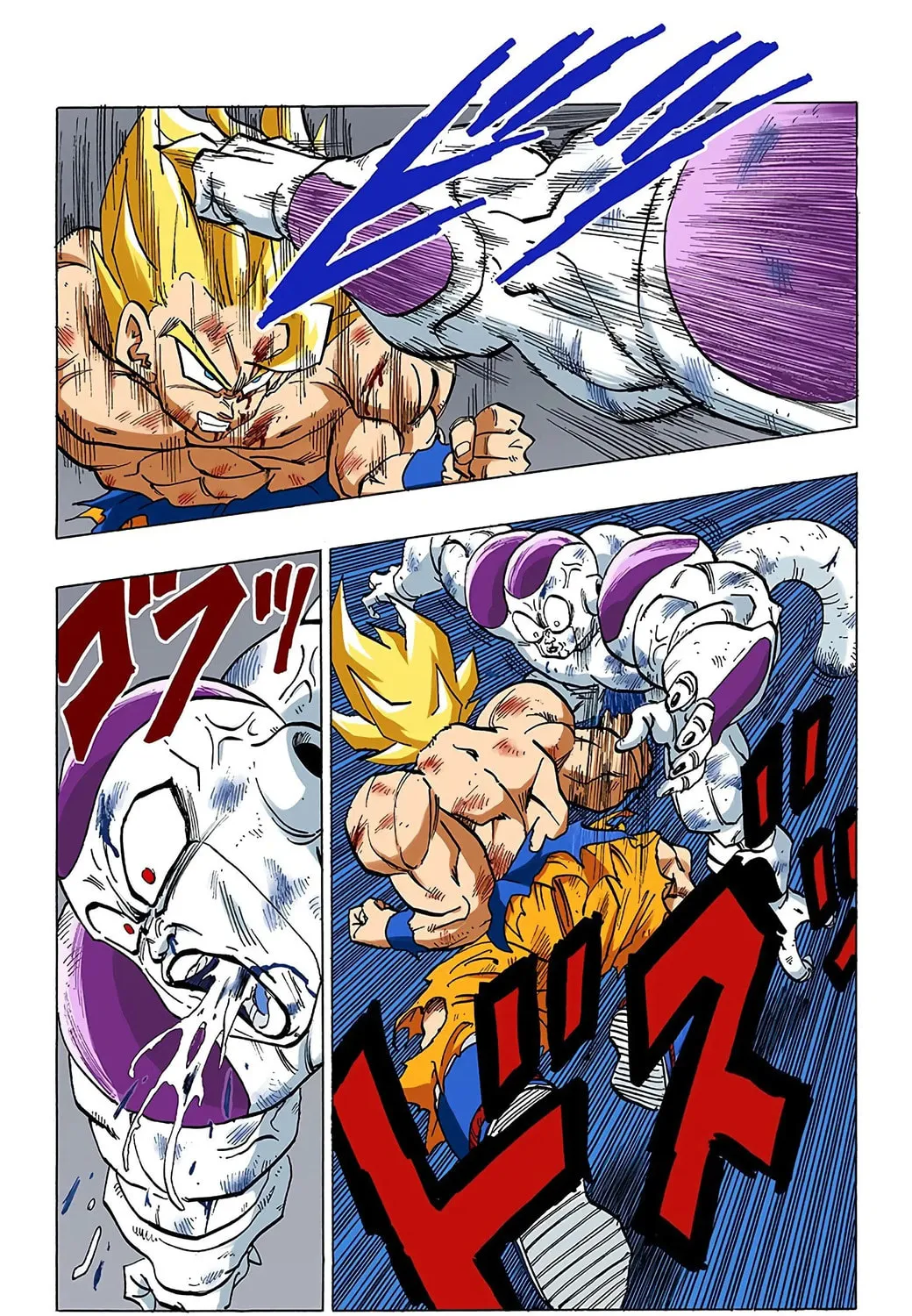 Read Dragon Ball (Colored) chapter 325 image 2 on Lezhin