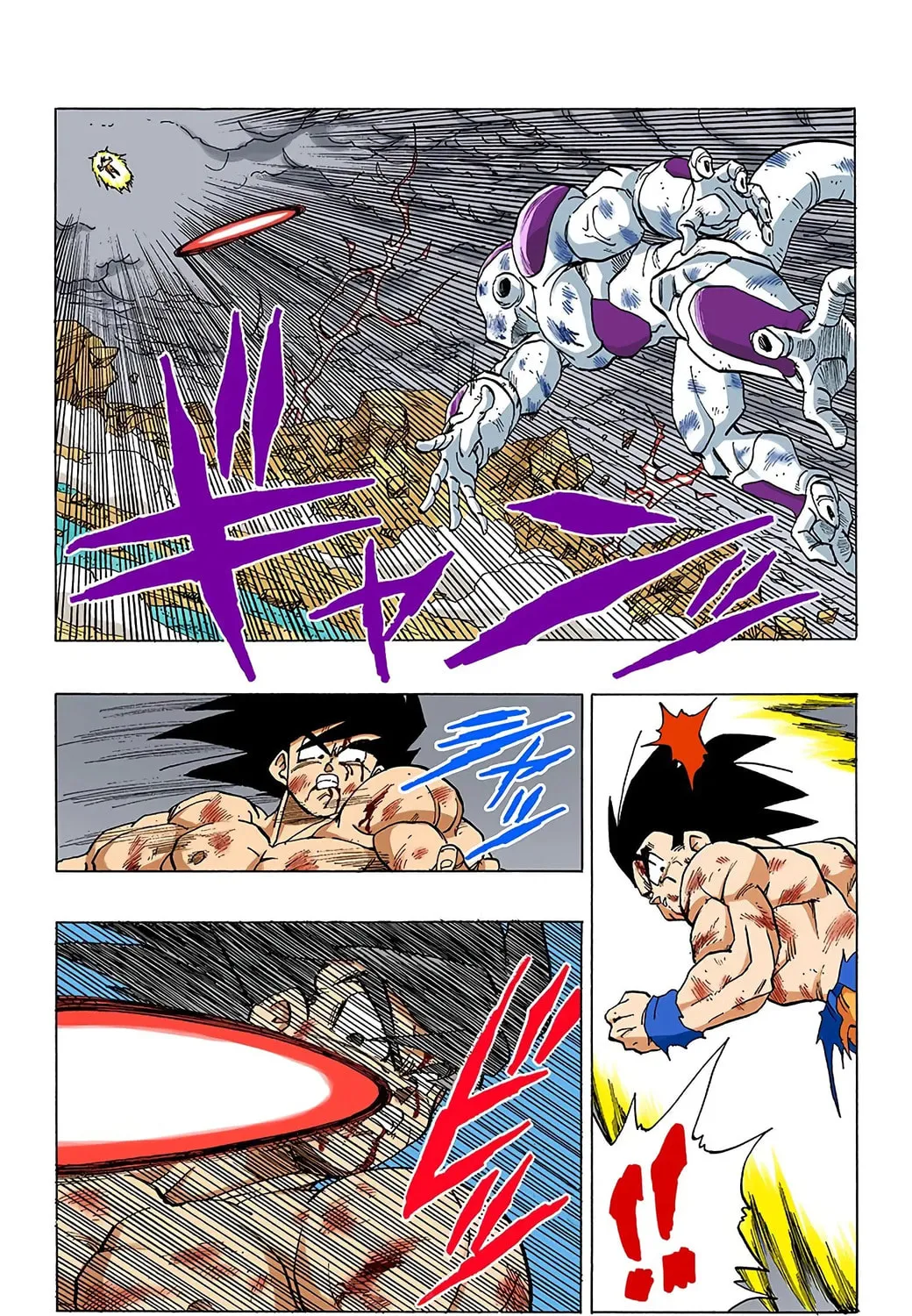 Read Dragon Ball (Colored) chapter 325 image 20 on Lezhin