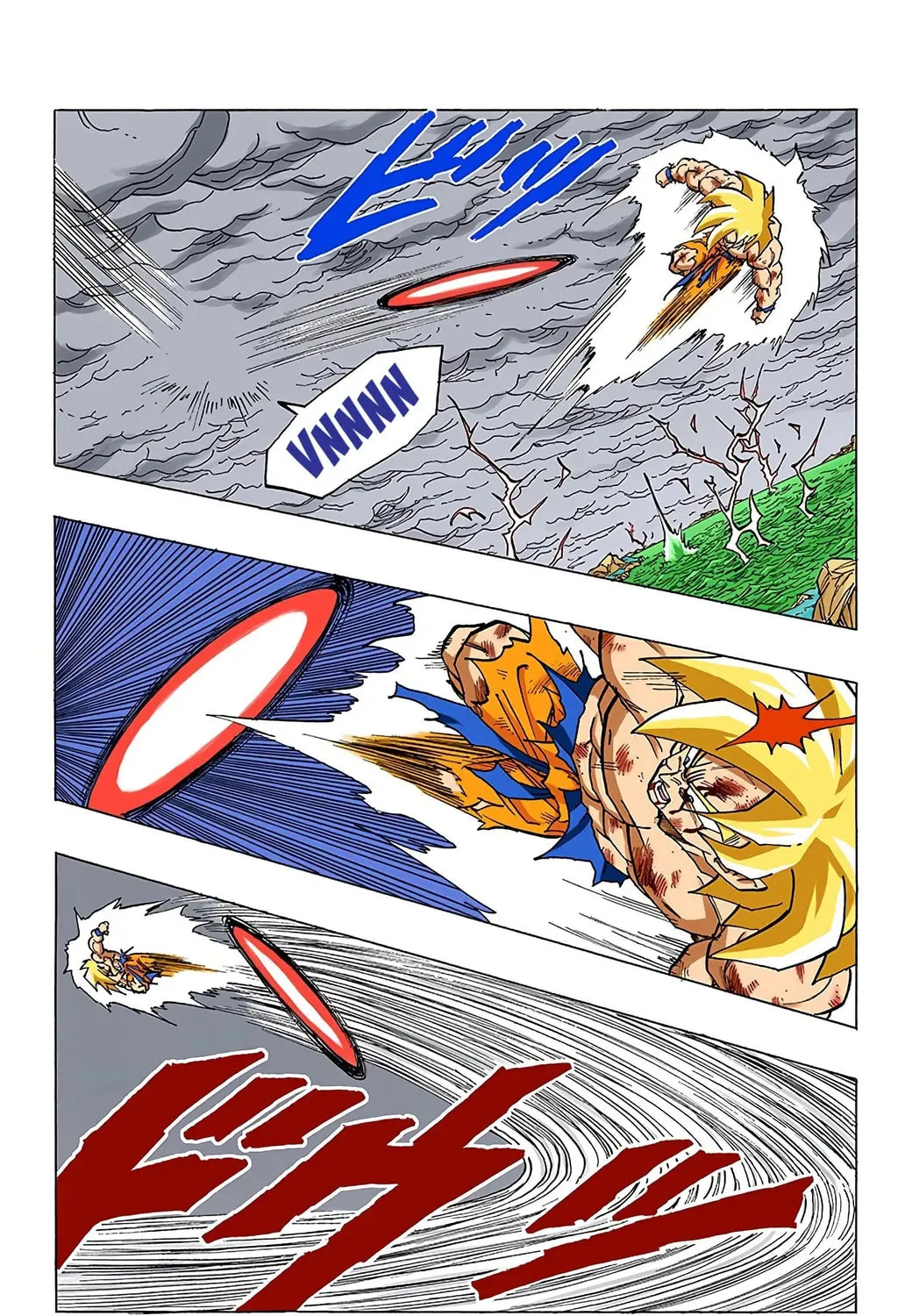 Read Dragon Ball (Colored) chapter 325 image 26 on Lezhin