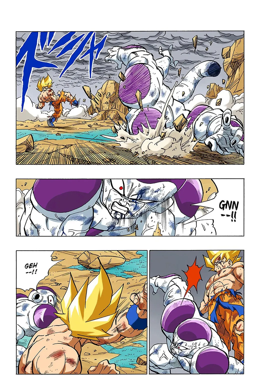 Read Dragon Ball (Colored) chapter 325 image 8 on Lezhin