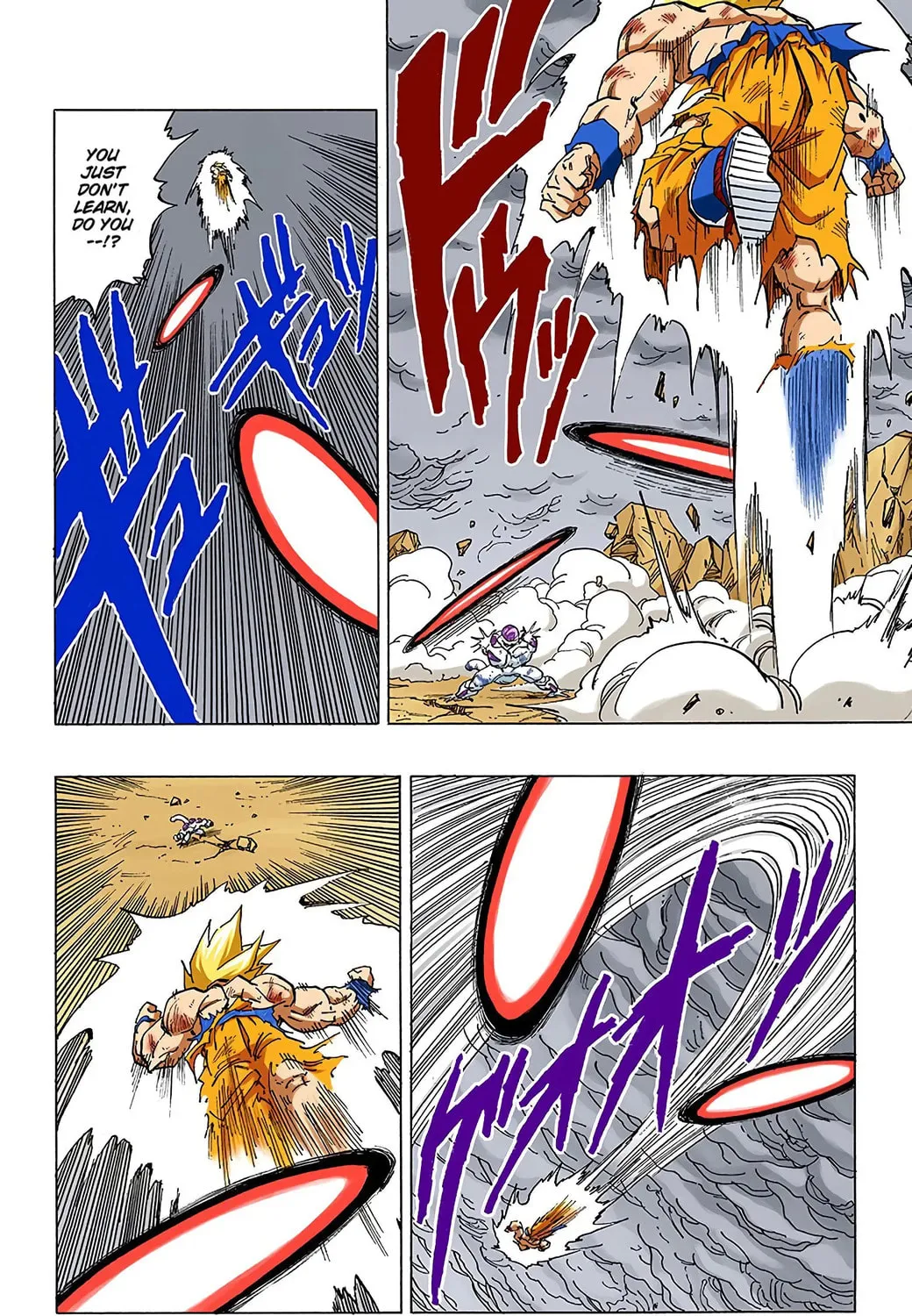 Read Dragon Ball (Colored) chapter 326 image 10 on Lezhin