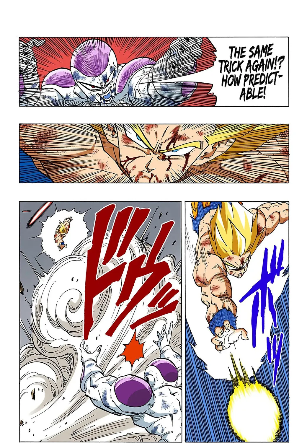 Read Dragon Ball (Colored) chapter 326 image 12 on Lezhin