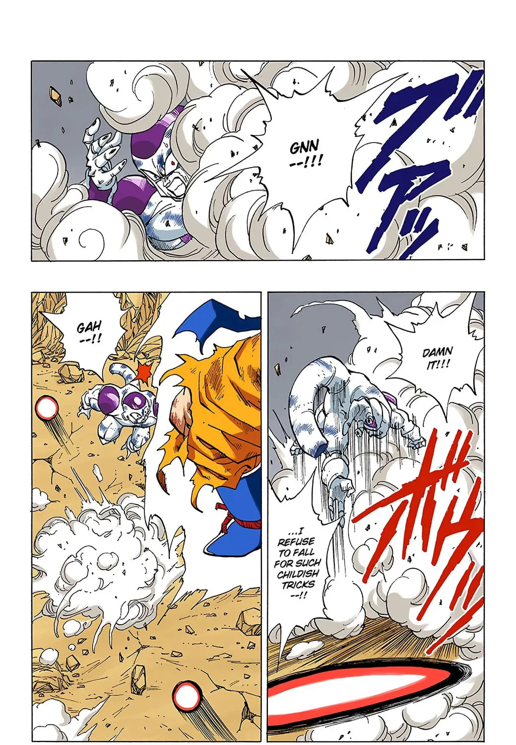 Read Dragon Ball (Colored) chapter 326 image 14 on Lezhin