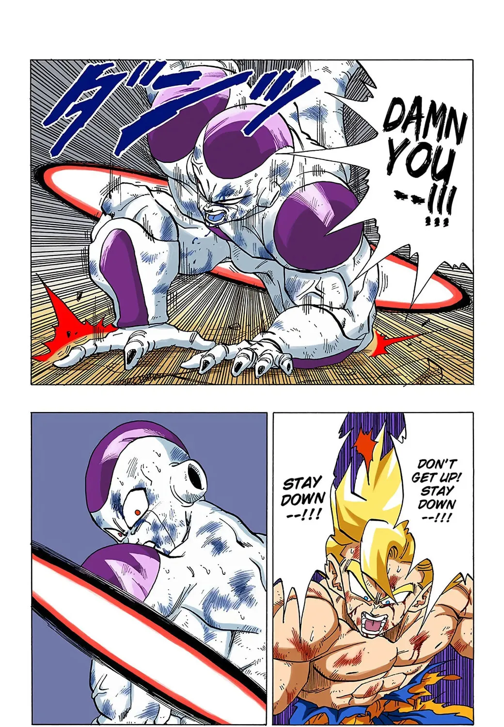 Read Dragon Ball (Colored) chapter 326 image 18 on Lezhin