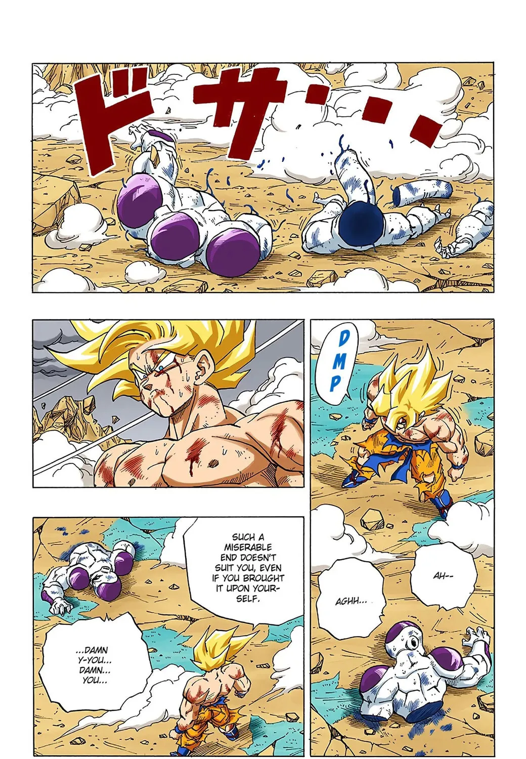 Read Dragon Ball (Colored) chapter 326 image 24 on Lezhin