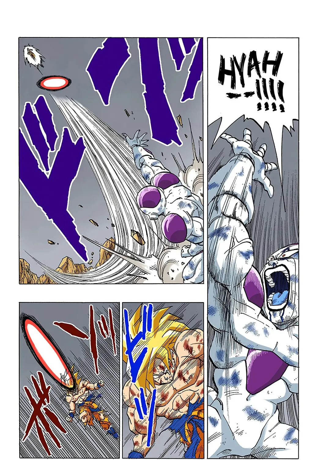 Read Dragon Ball (Colored) chapter 326 image 4 on Lezhin