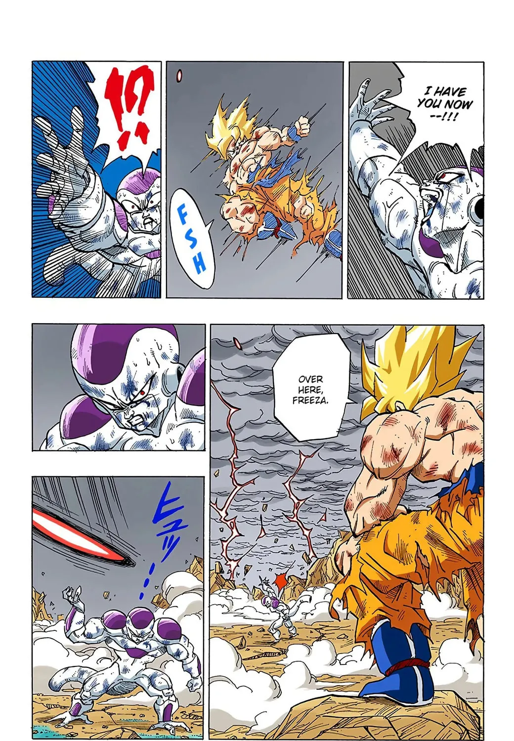Read Dragon Ball (Colored) chapter 326 image 6 on Lezhin