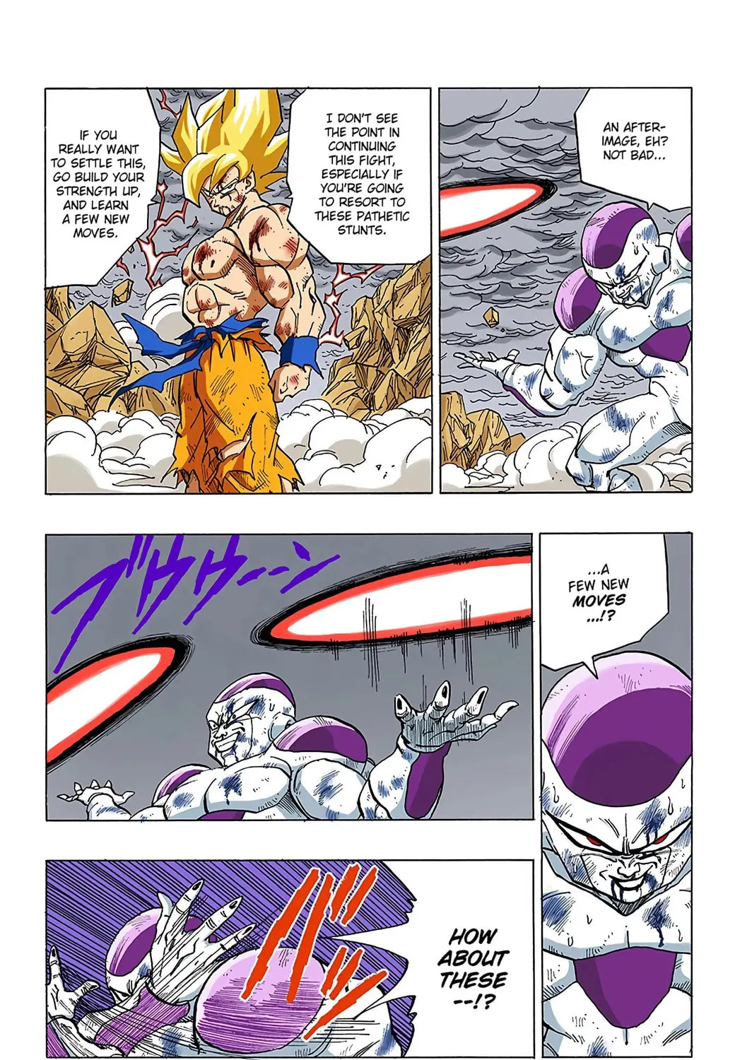 Read Dragon Ball (Colored) chapter 326 image 8 on Lezhin