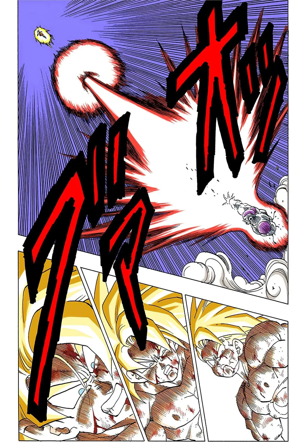 Read Dragon Ball (Colored) chapter 327 image 16 on Lezhin