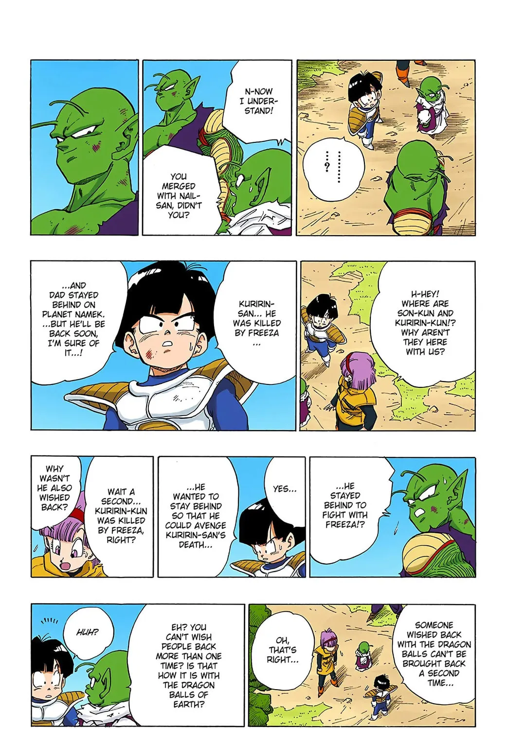 Read Dragon Ball (Colored) chapter 327 image 4 on Lezhin