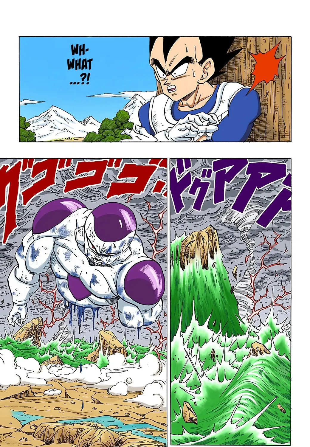 Read Dragon Ball (Colored) chapter 327 image 8 on Lezhin