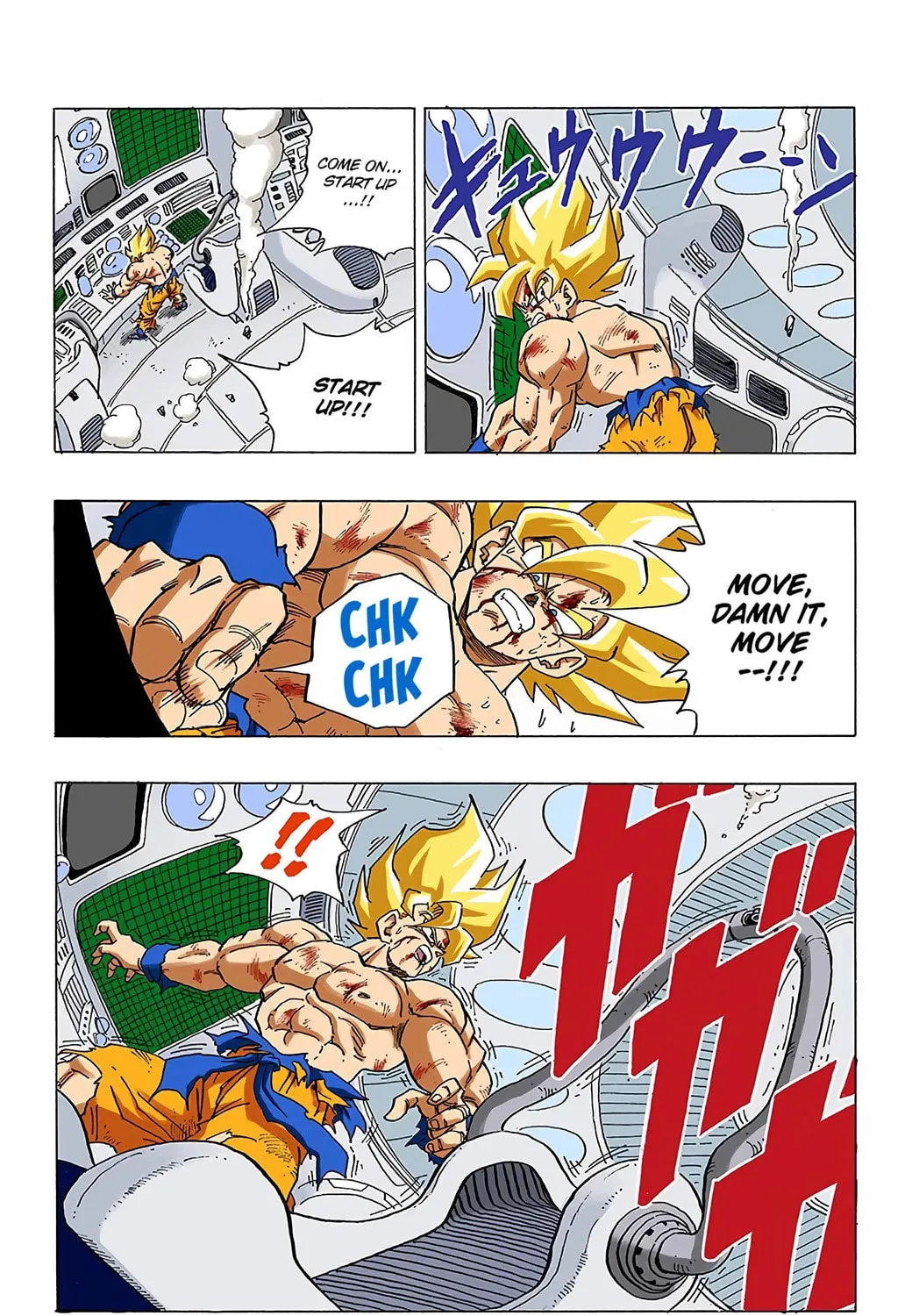 Read Dragon Ball (Colored) chapter 328 image 10 on Lezhin