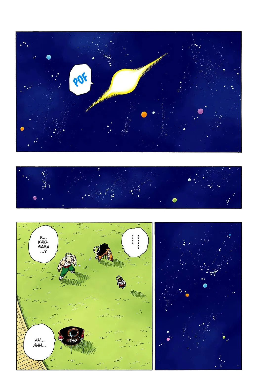 Read Dragon Ball (Colored) chapter 328 image 20 on Lezhin