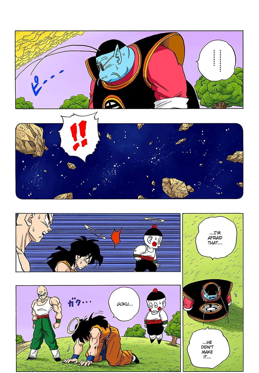 Read Dragon Ball (Colored) chapter 328 image 22 on Lezhin