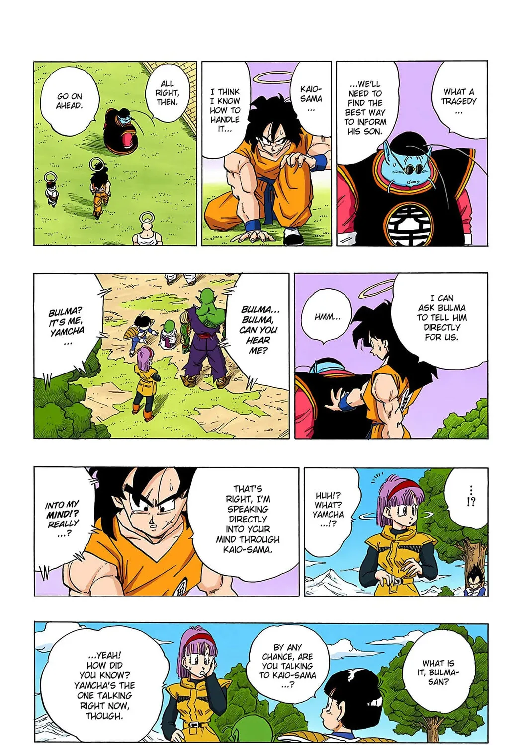 Read Dragon Ball (Colored) chapter 328 image 24 on Lezhin