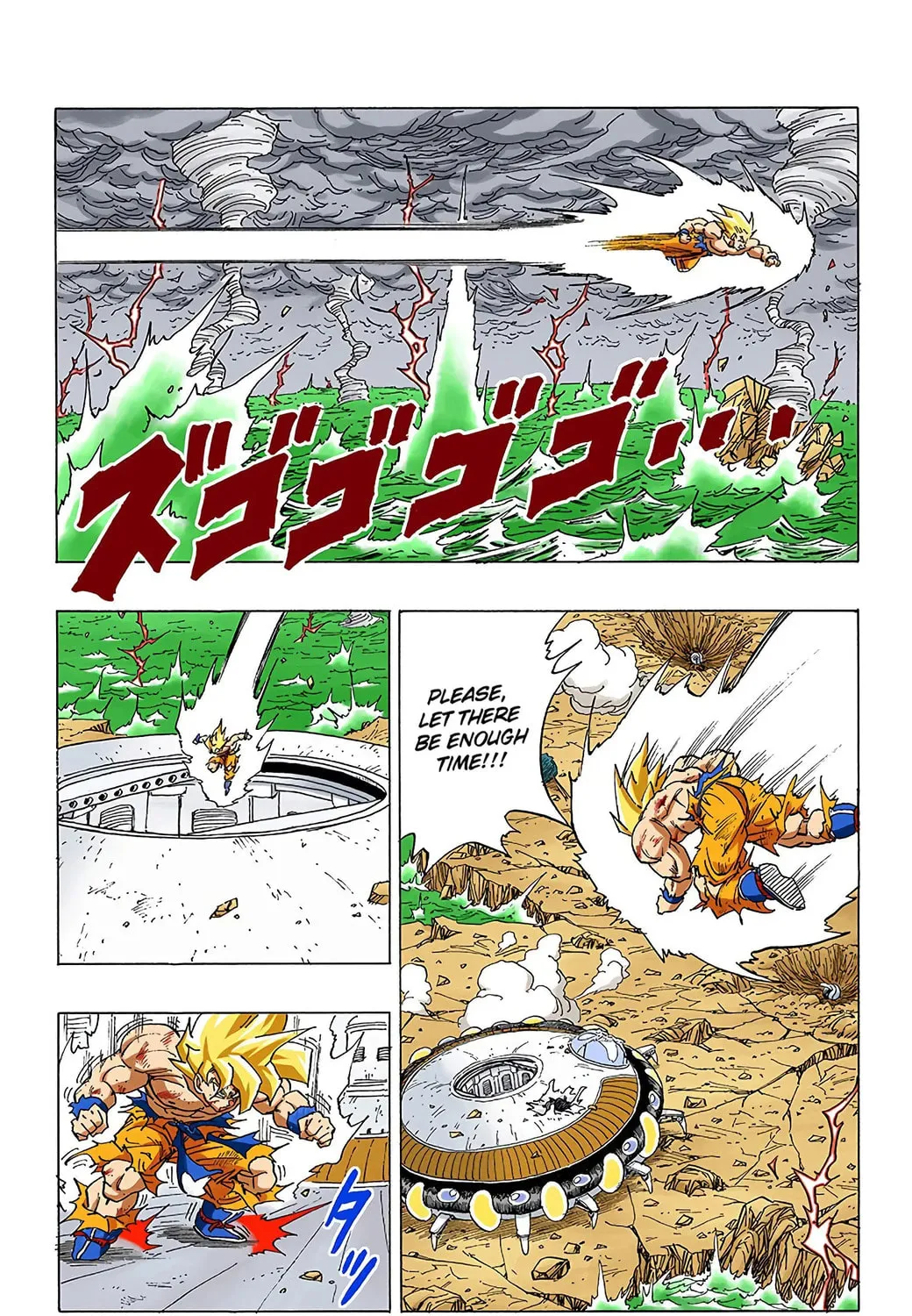 Read Dragon Ball (Colored) chapter 328 image 6 on Lezhin