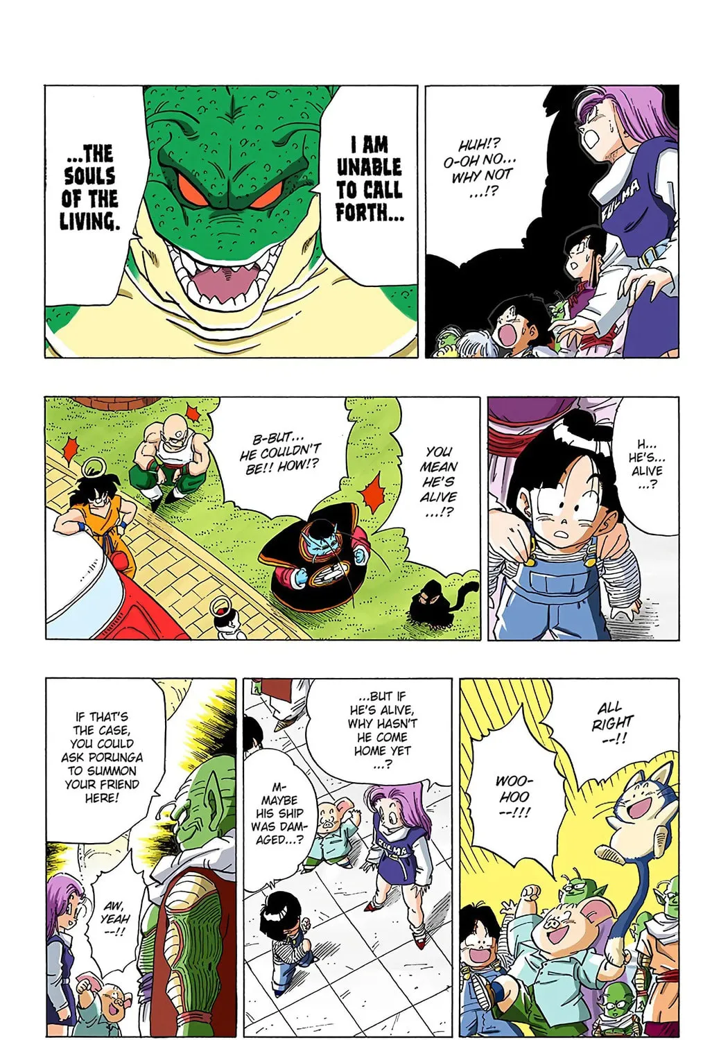 Read Dragon Ball (Colored) chapter 329 image 14 on Lezhin
