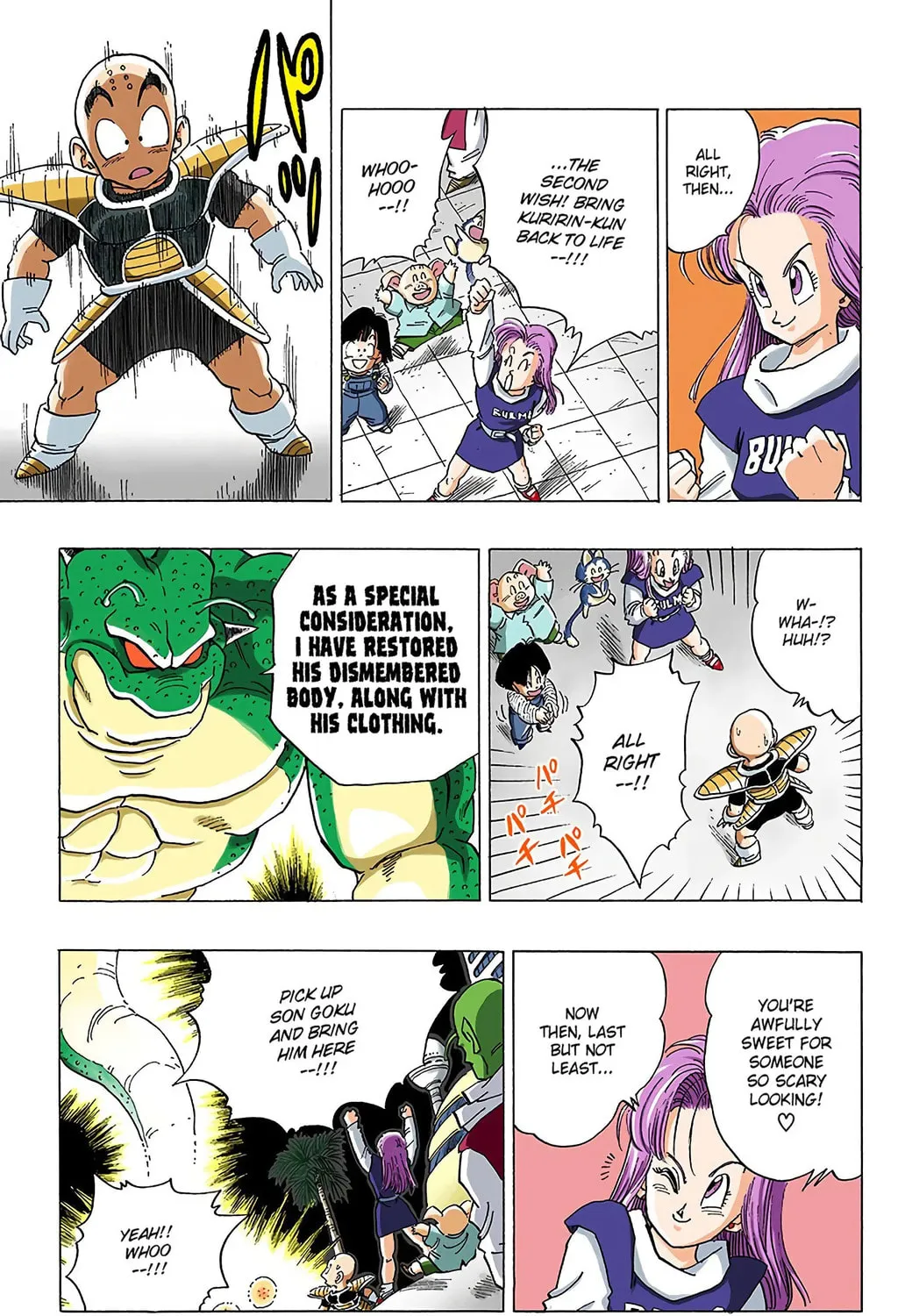 Read Dragon Ball (Colored) chapter 329 image 16 on Lezhin