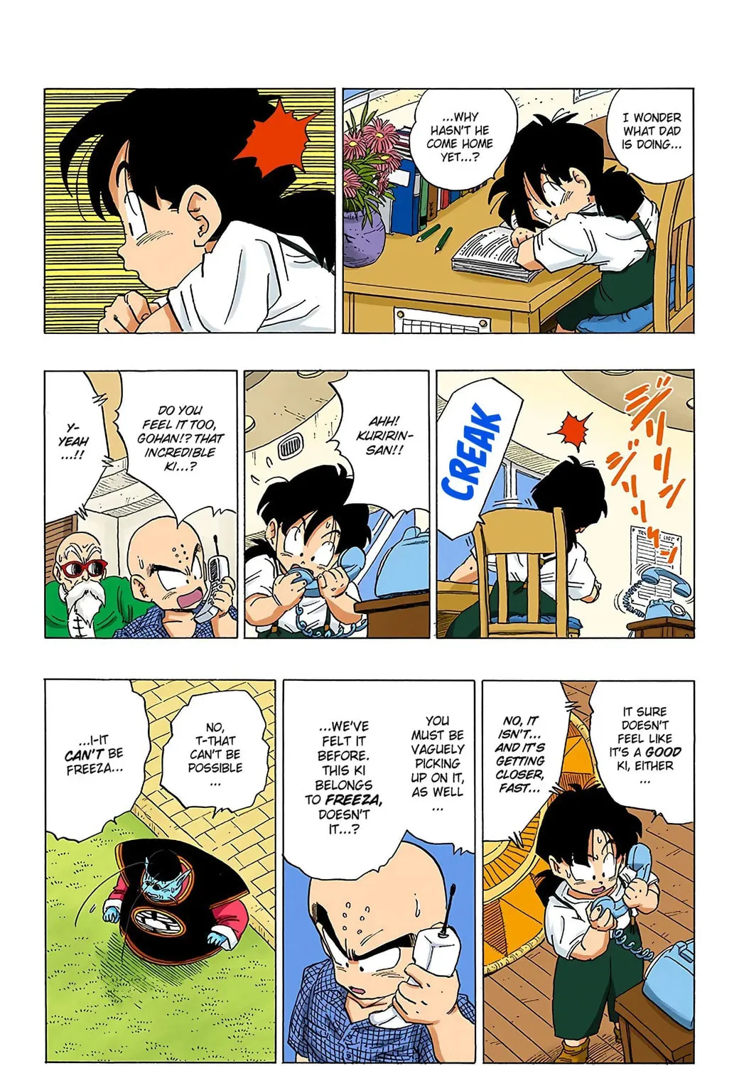 Read Dragon Ball (Colored) chapter 329 image 22 on Lezhin