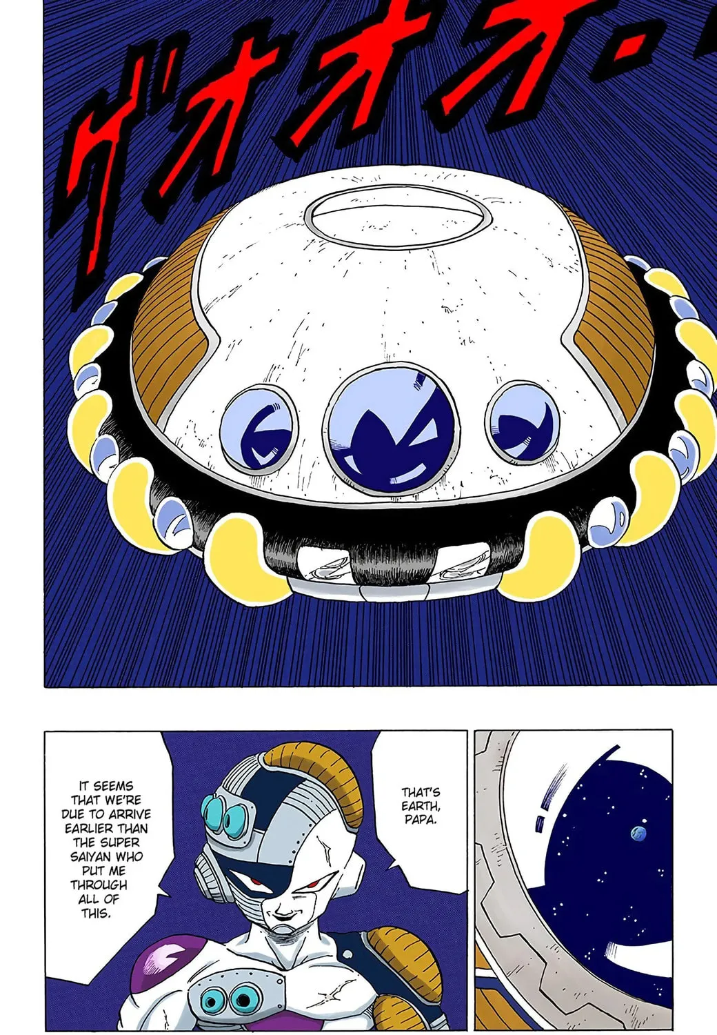Read Dragon Ball (Colored) chapter 329 image 26 on Lezhin