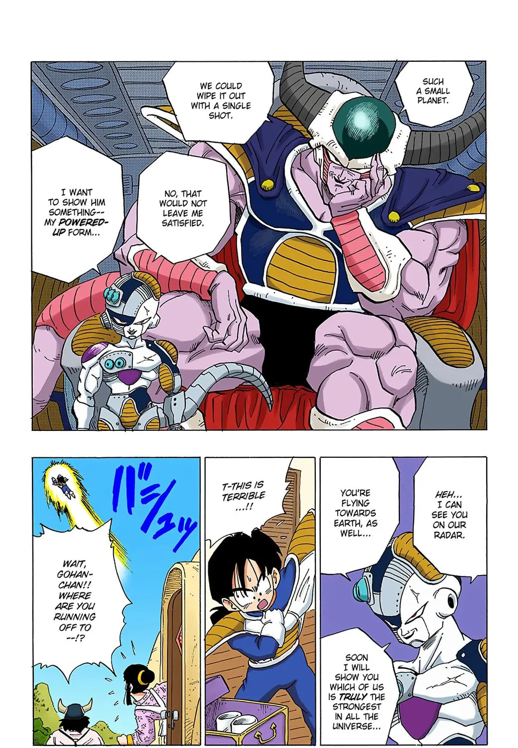 Read Dragon Ball (Colored) chapter 329 image 28 on Lezhin