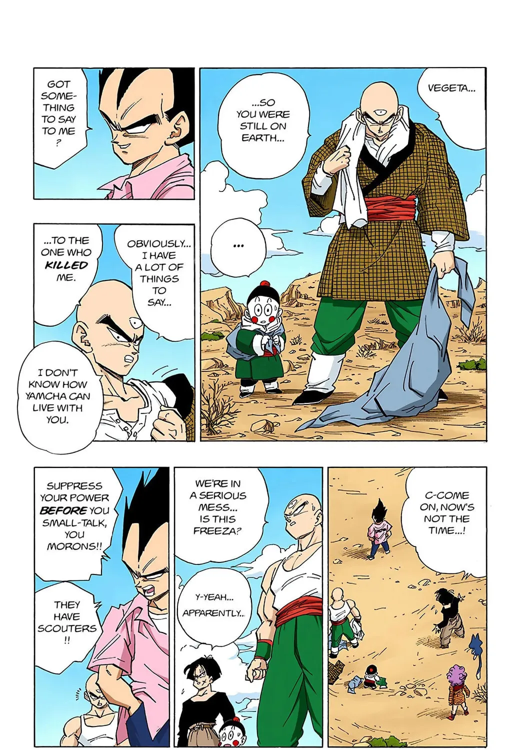 Read Dragon Ball (Colored) chapter 330 image 12 on Lezhin
