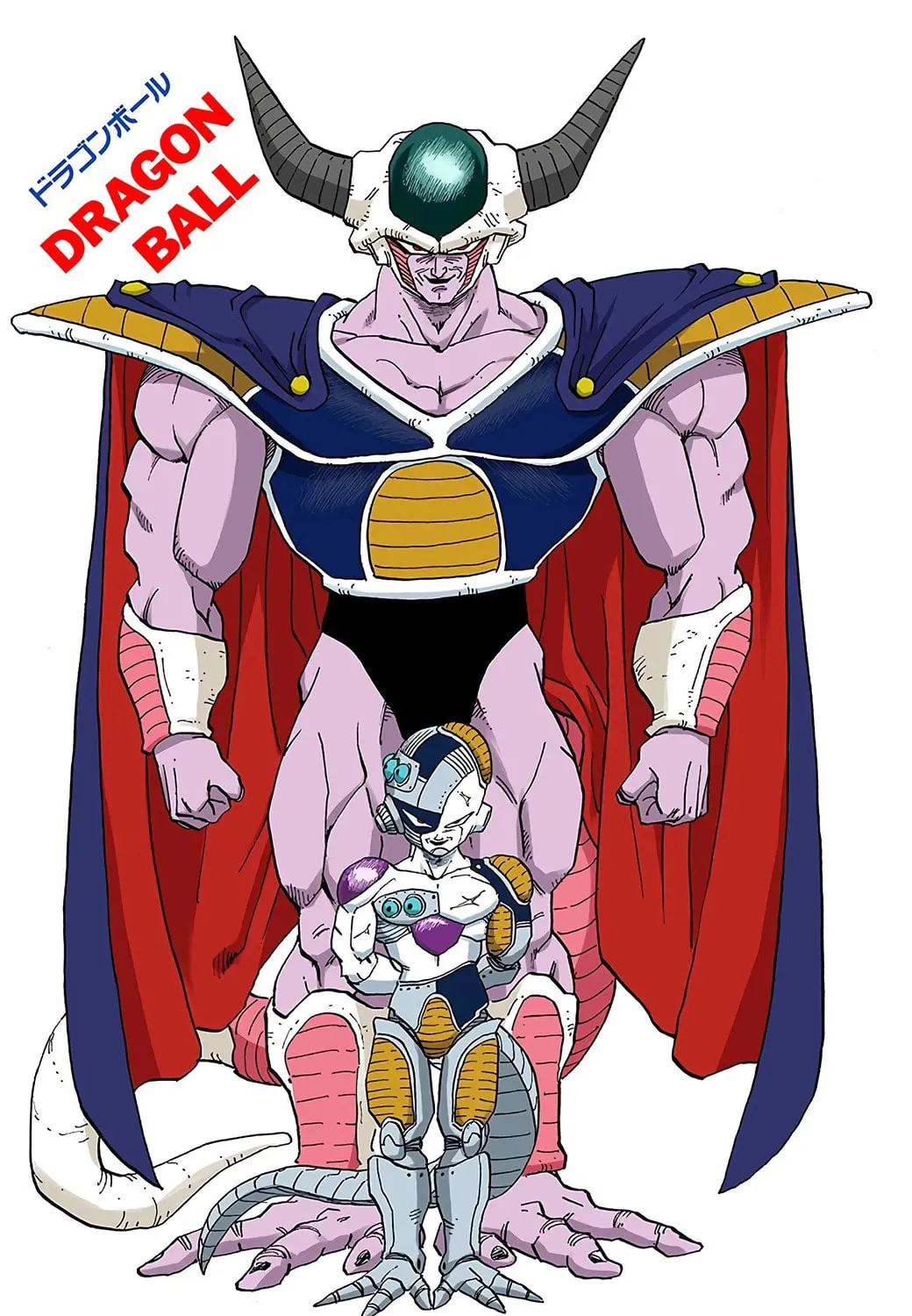 Read Dragon Ball (Colored) chapter 330 image 2 on Lezhin