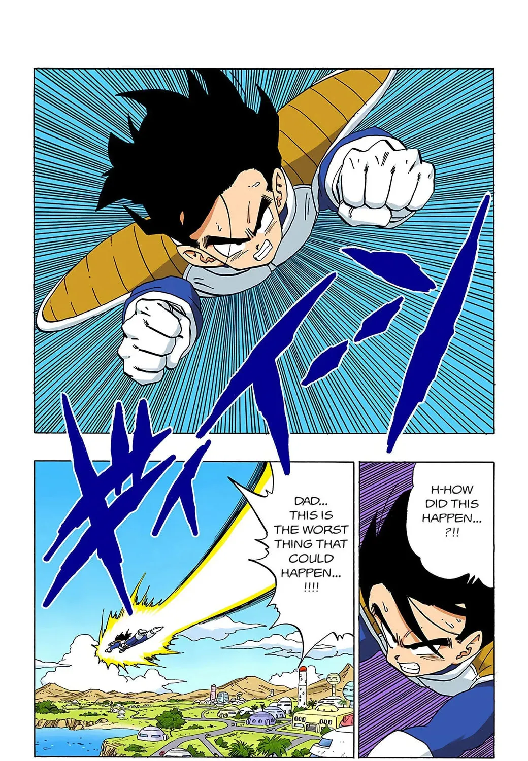 Read Dragon Ball (Colored) chapter 330 image 4 on Lezhin