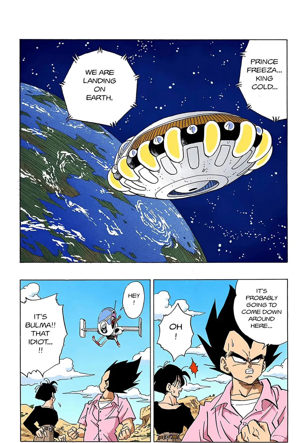Read Dragon Ball (Colored) chapter 330 image 8 on Lezhin