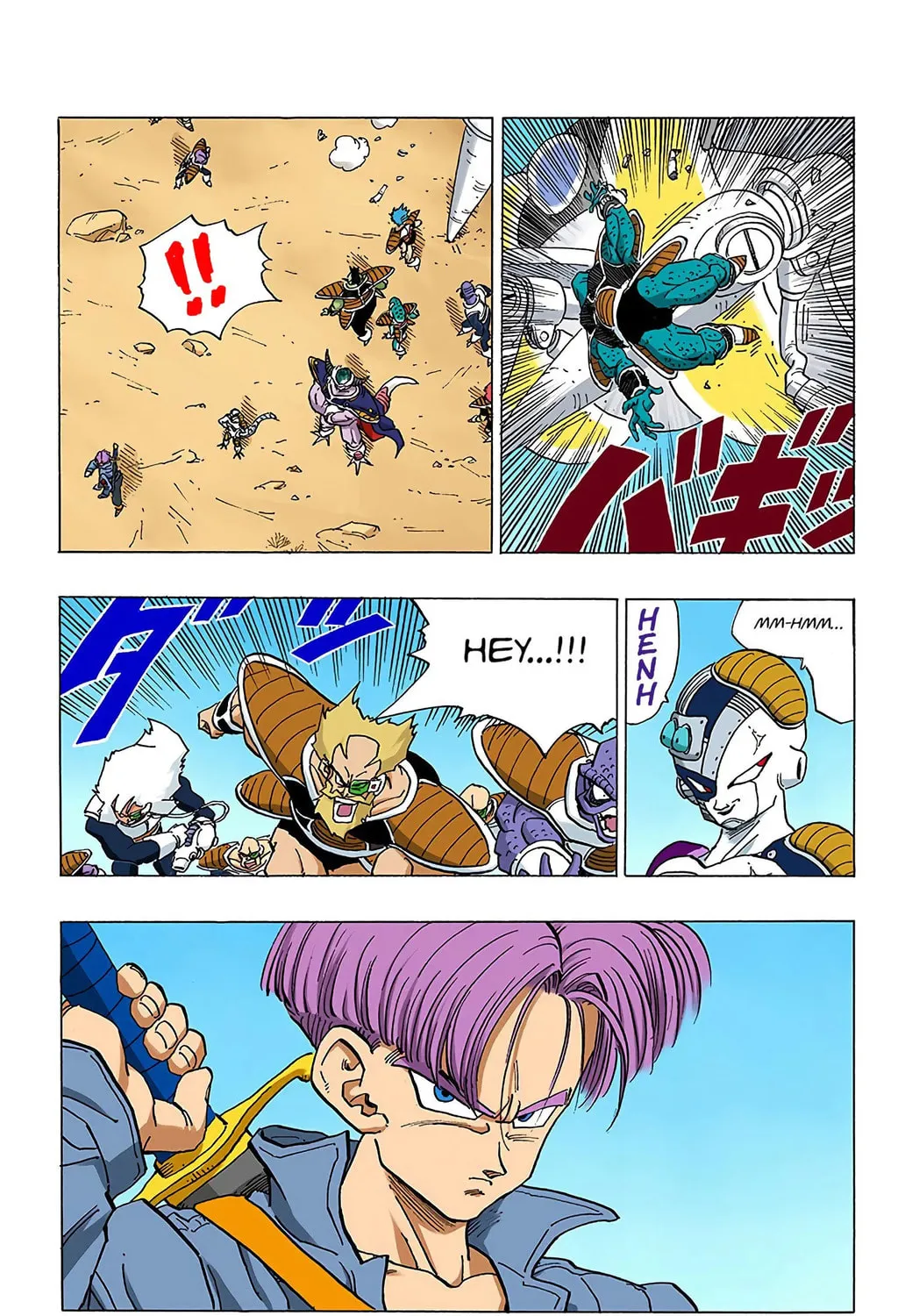 Read Dragon Ball (Colored) chapter 331 image 10 on Lezhin