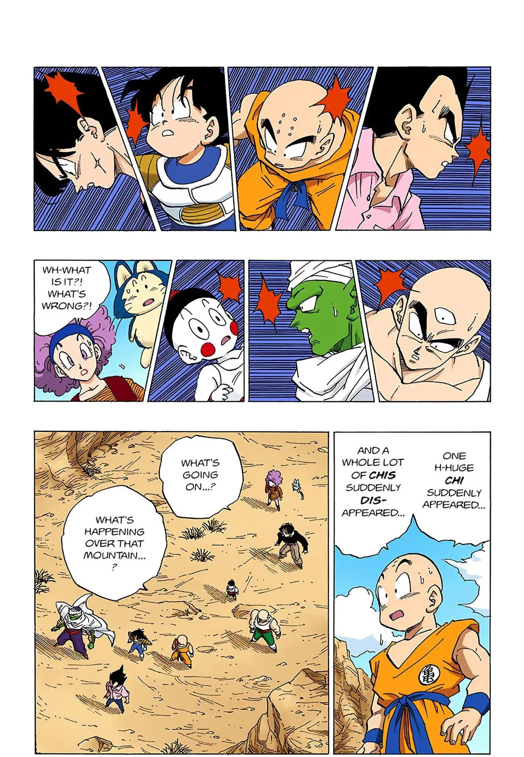 Read Dragon Ball (Colored) chapter 331 image 14 on Lezhin