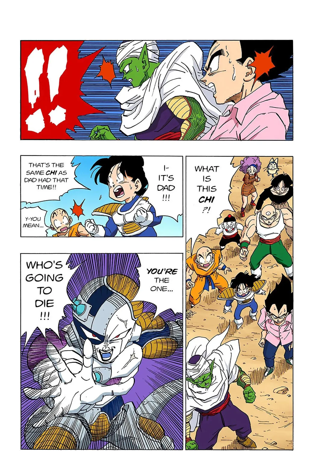 Read Dragon Ball (Colored) chapter 331 image 26 on Lezhin