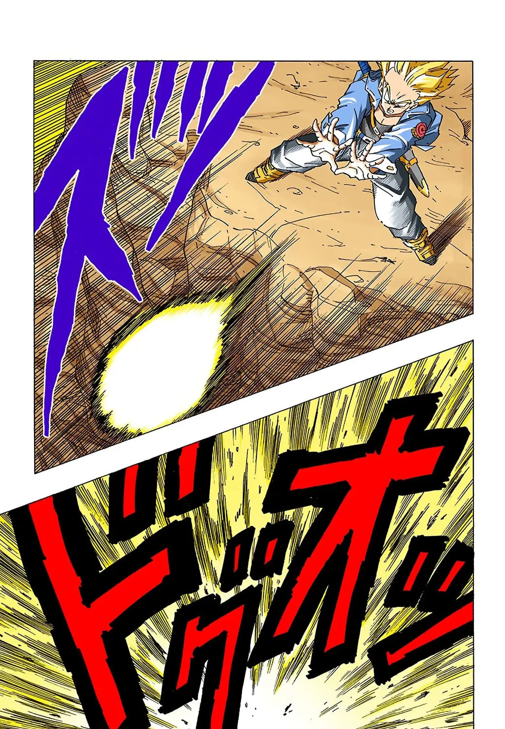Read Dragon Ball (Colored) chapter 331 image 32 on Lezhin