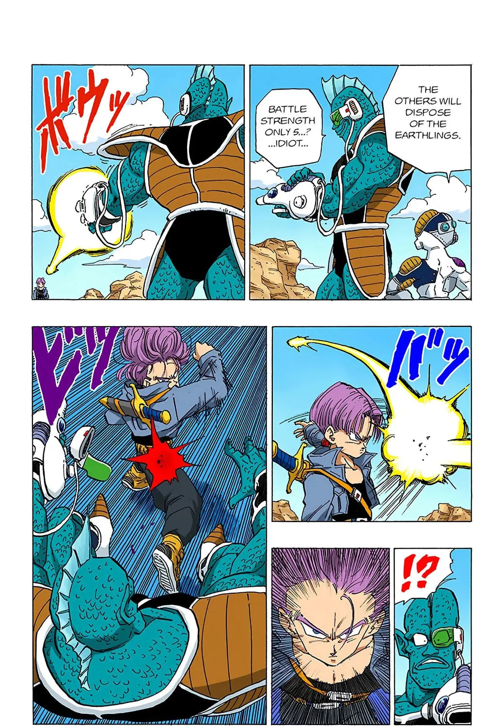 Read Dragon Ball (Colored) chapter 331 image 8 on Lezhin