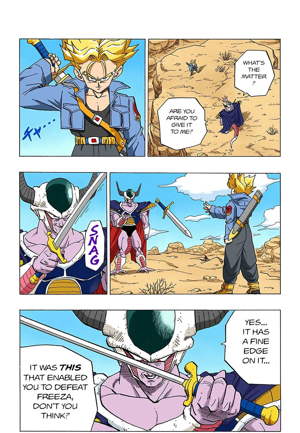 Read Dragon Ball (Colored) chapter 332 image 14 on Lezhin