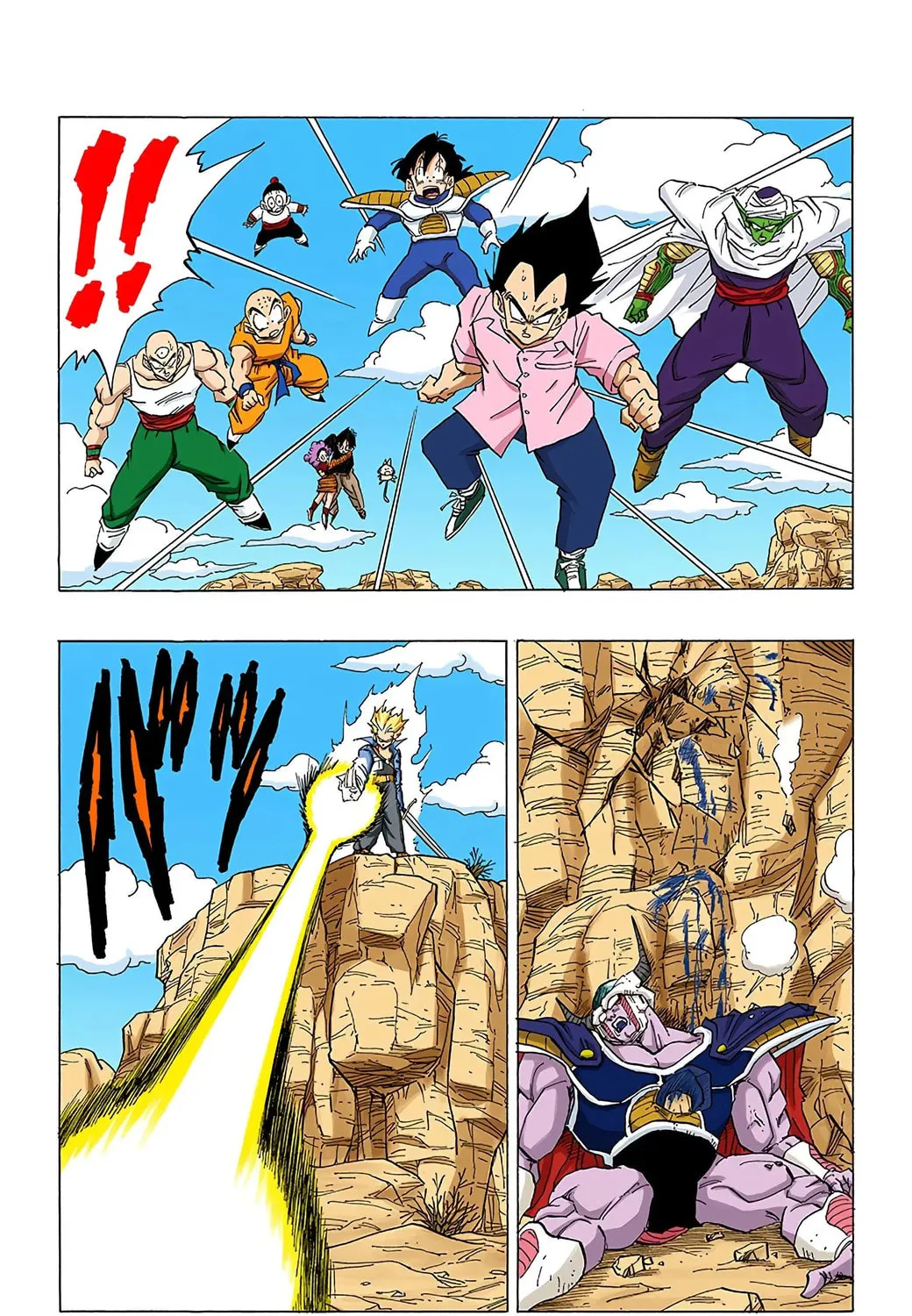 Read Dragon Ball (Colored) chapter 332 image 22 on Lezhin