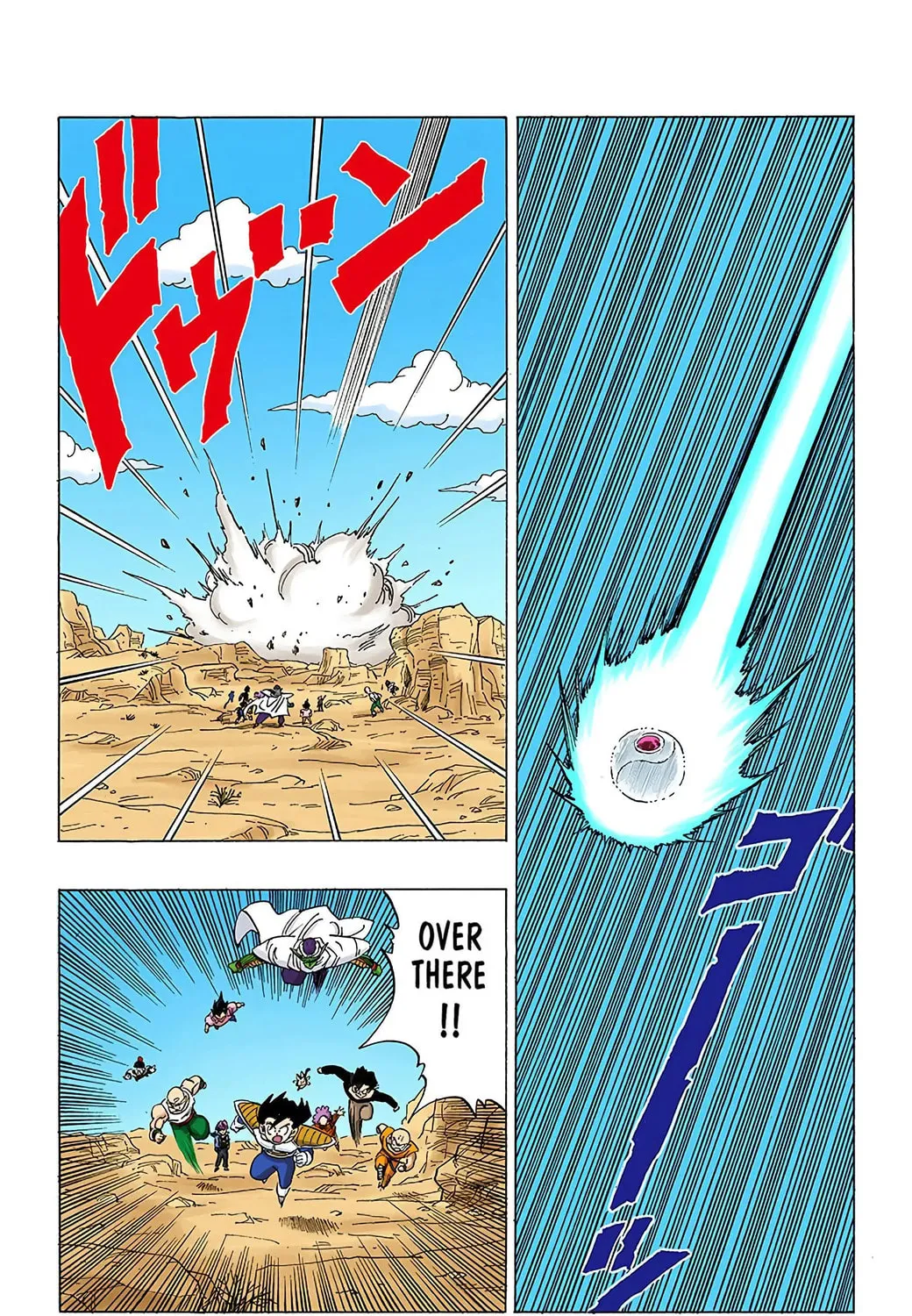 Read Dragon Ball (Colored) chapter 333 image 22 on Lezhin