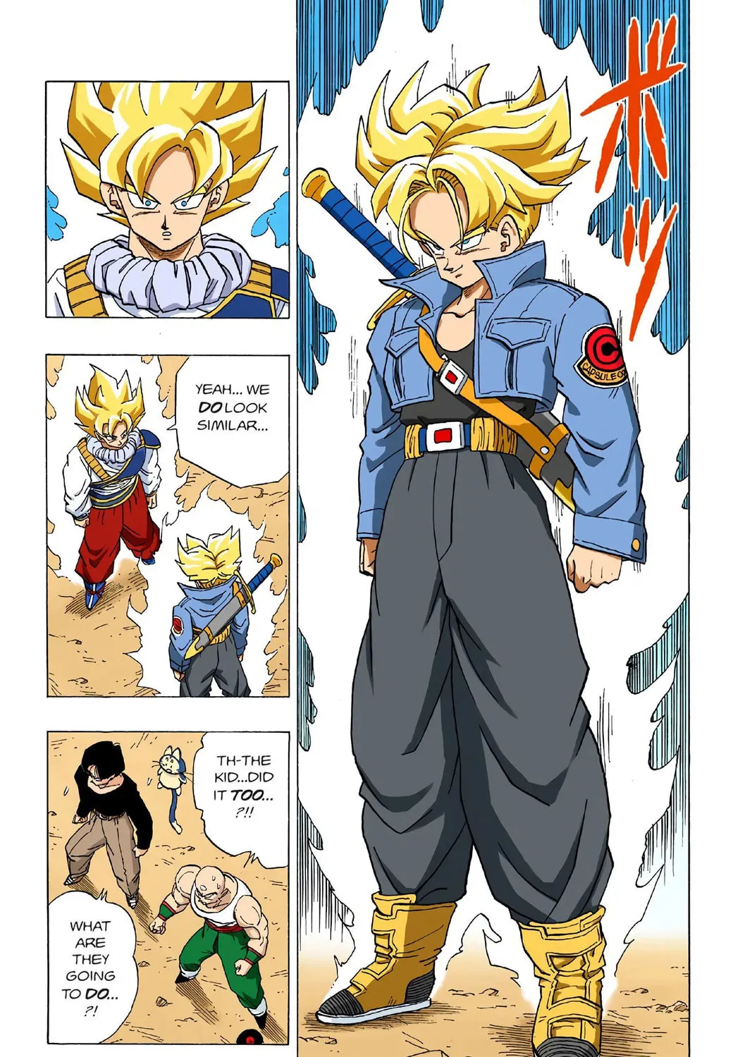 Read Dragon Ball (Colored) chapter 334 image 16 on Lezhin
