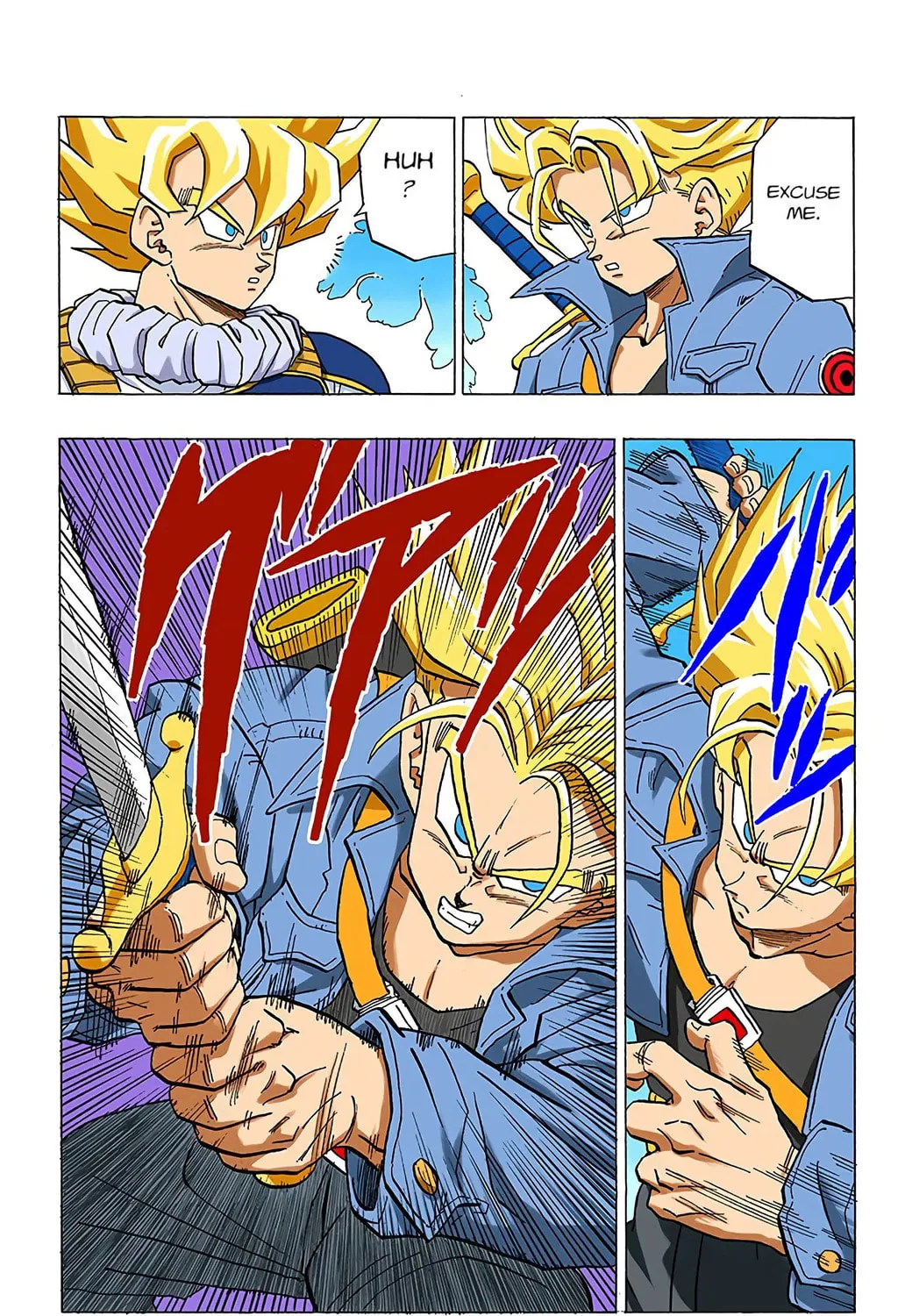Read Dragon Ball (Colored) chapter 334 image 18 on Lezhin