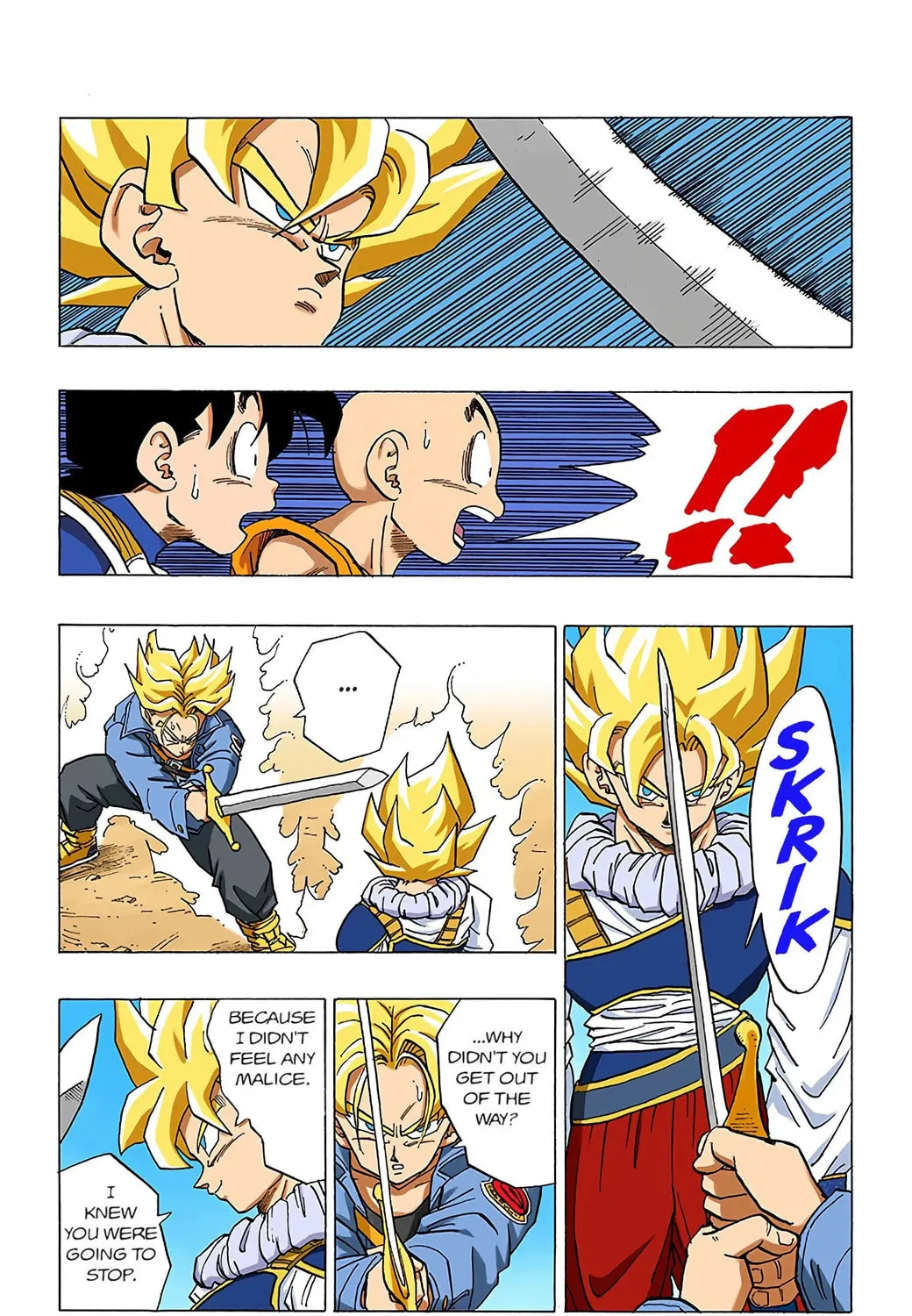 Read Dragon Ball (Colored) chapter 334 image 20 on Lezhin