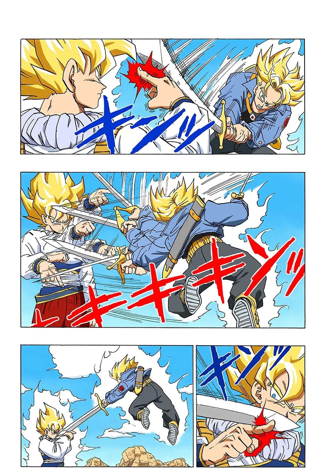 Read Dragon Ball (Colored) chapter 334 image 24 on Lezhin